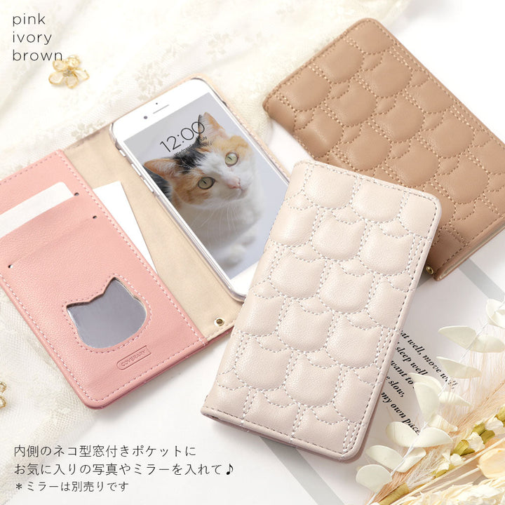 Vegan leather cat quilting initial fur charm attached notebook-style case for iPhone series