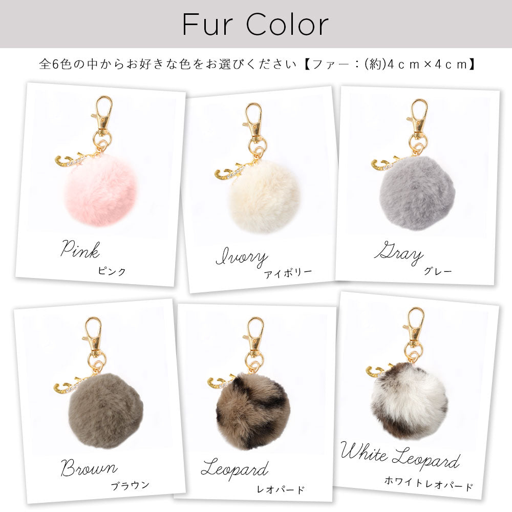 Vegan leather cat quilting initial fur charm attached notebook-style case AQUOS series