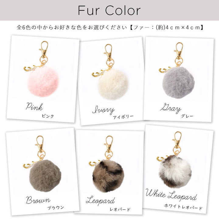 Vegan leather cat quilting initial fur charm attached notebook-style case AQUOS series