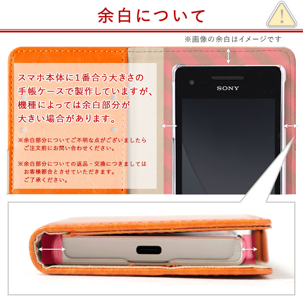 ヴィーガンレザー シンプル スタンド機能 手帳型ケース（ベルトあり）Galaxyシリーズ