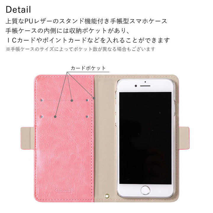 Vegan leather simple stand function wallet case (with belt) for iPhone series