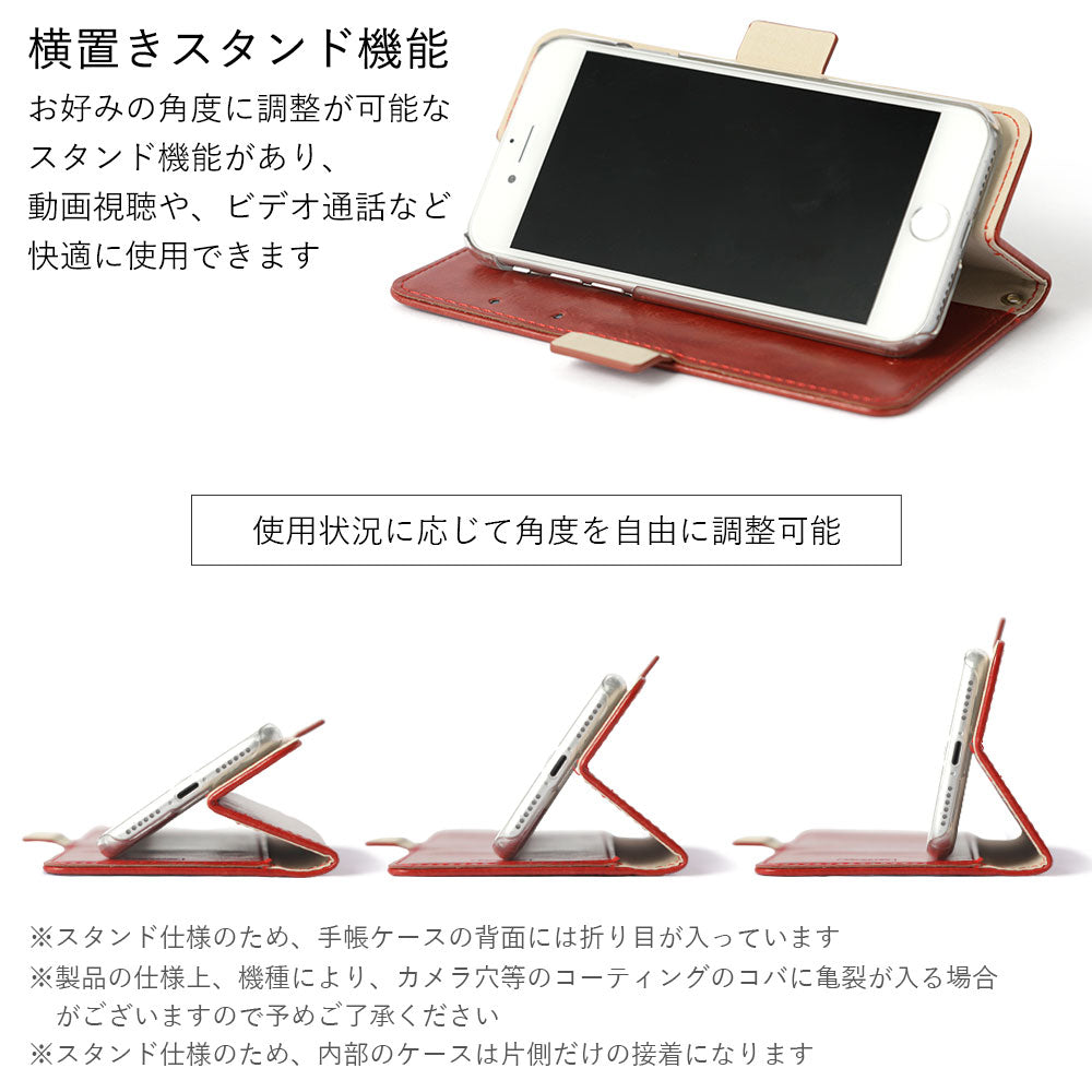 ヴィーガンレザー シンプル スタンド機能 イニシャルデコ ストーン 手帳型ケース（ベルトあり）