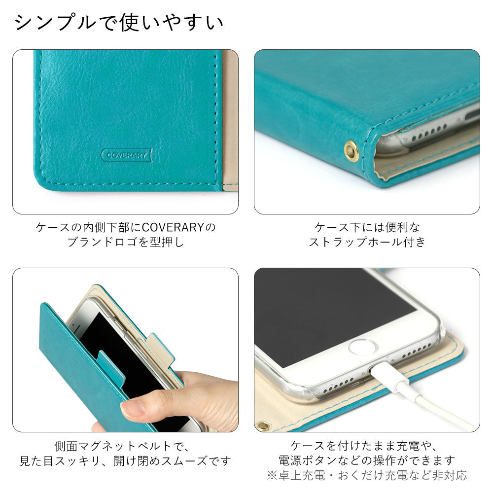 Vegan leather simple stand function wallet case (with belt) AQUOS series