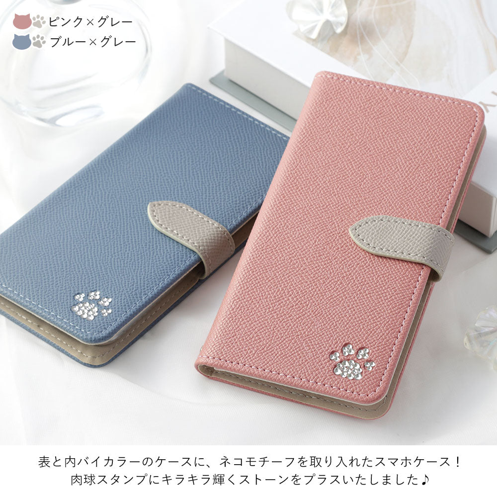 Vegan leather cat-shaped pocket bicolor stand function stone decoration notebook-style case (with belt) Galaxy series