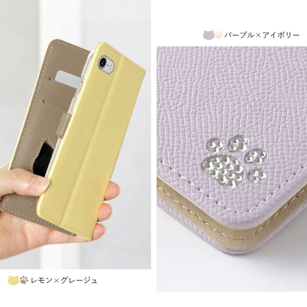 Étui portefeuille en cuir végan avec poche en forme de chat, bicolore, fonction support, décoration en pierre (avec ceinture) pour la série iPhone