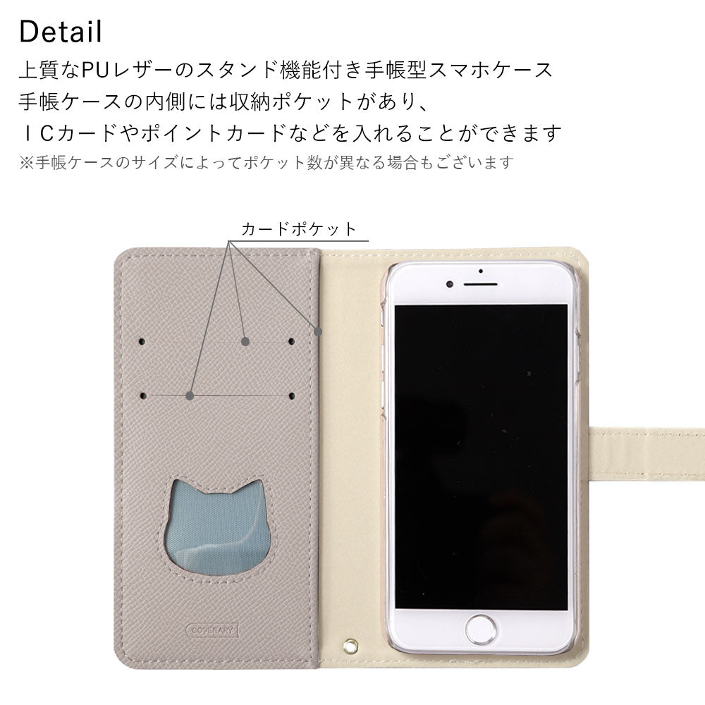 ヴィーガンレザー ネコ型ポケット バイカラー スタンド機能 手帳型