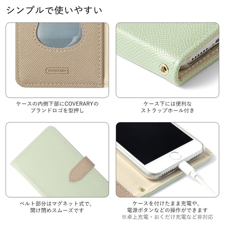 Vegan leather cat-shaped pocket bicolor stand function stone decoration notebook-style case (with belt) AQUOS series