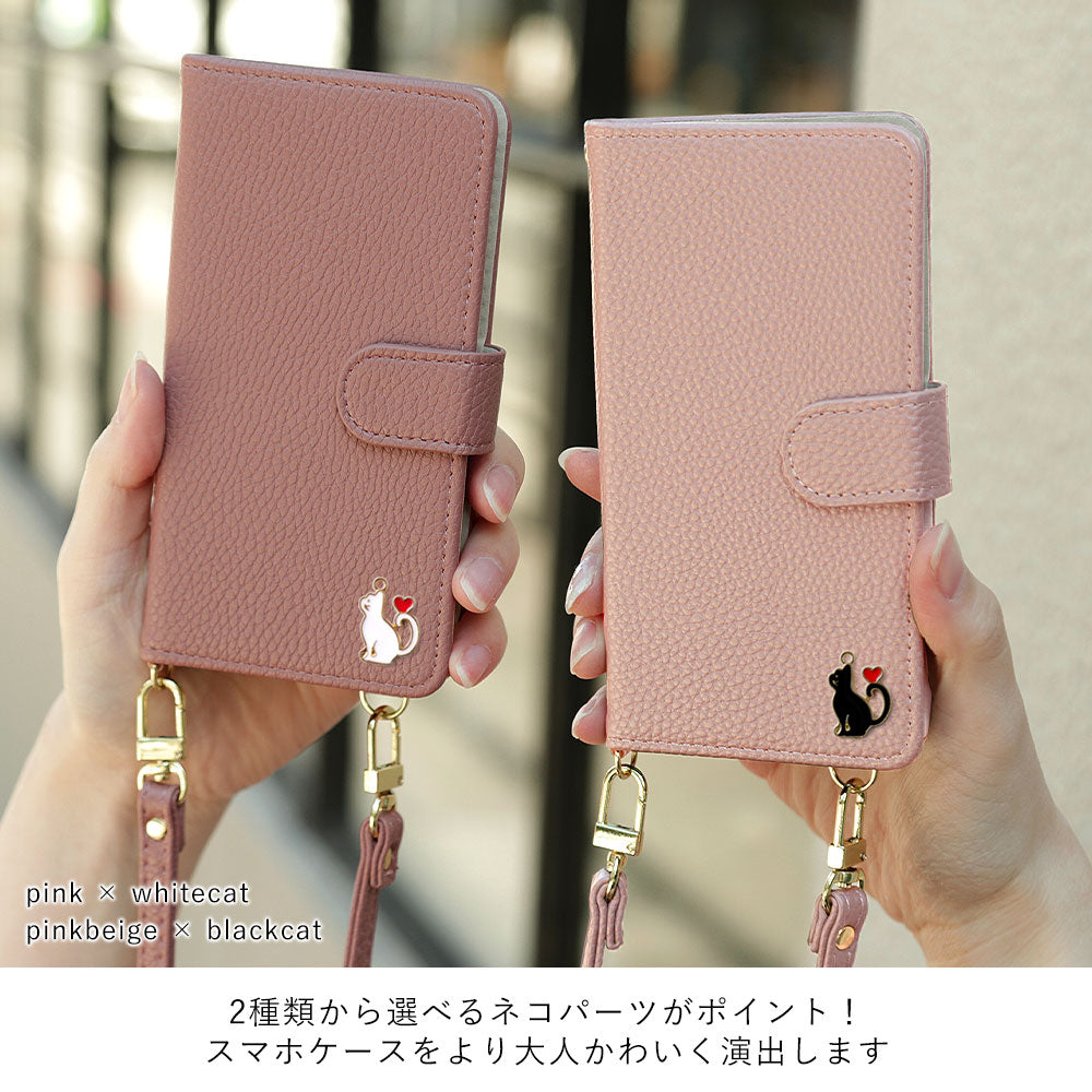 Étui portefeuille avec fonction support, bandoulière, décoration cœur chat en cuir végan (avec ceinture) pour la série Xperia