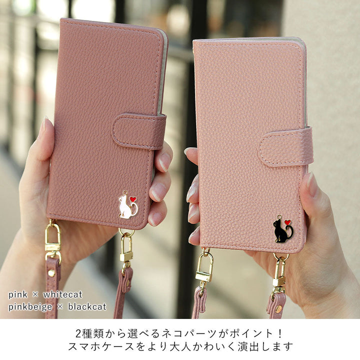 Étui portefeuille avec fonction support, bandoulière, décoration cœur chat en cuir végan (avec ceinture) pour la série Xperia