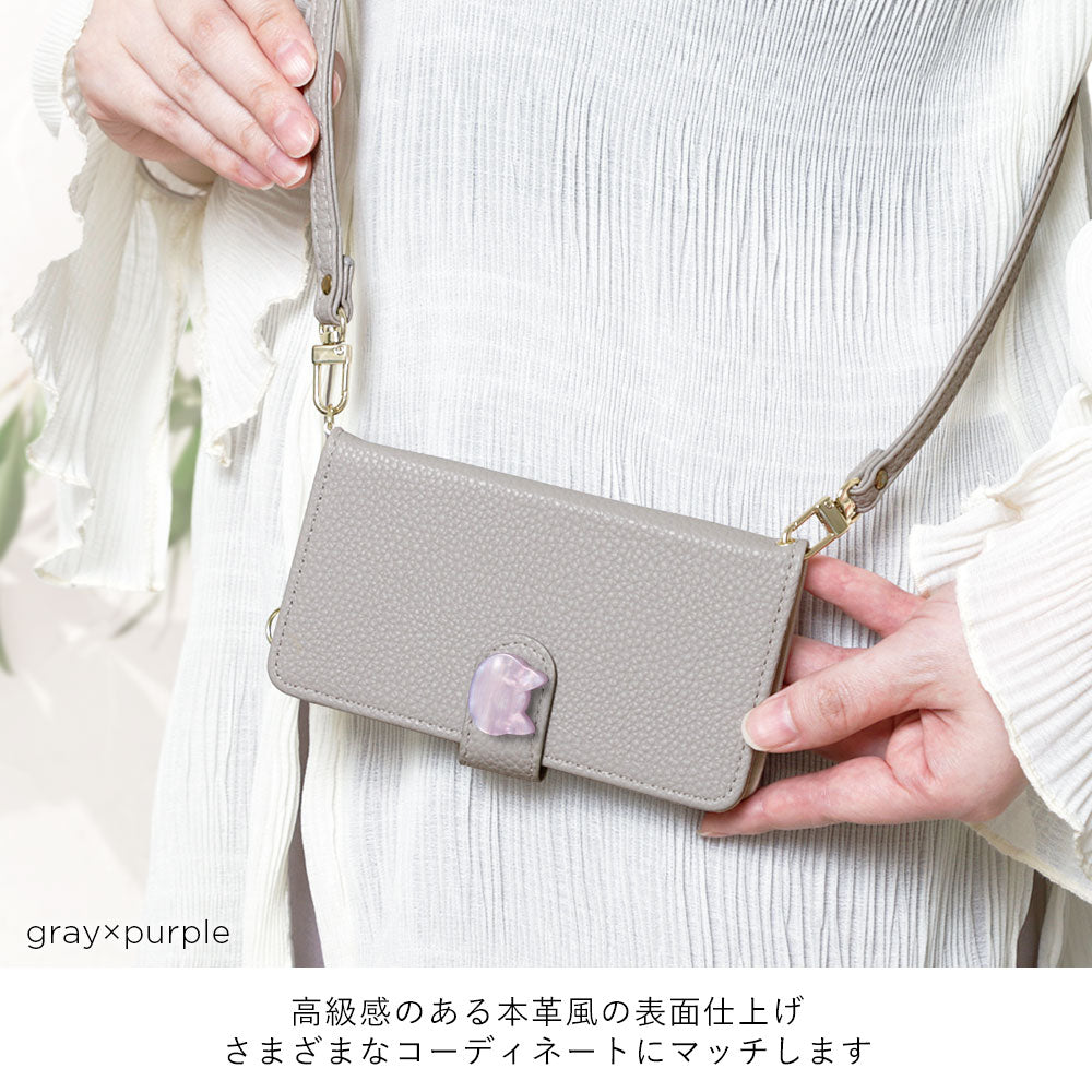 Vegan leather cat deco stand function with shoulder strap notebook-style case (with belt) Galaxy series