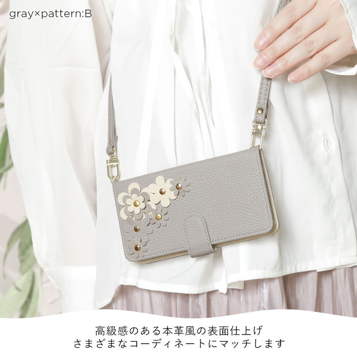 ヴィーガンレザー フラワーモチーフ スタンド機能 ショルダーストラップ付き 手帳型ケース（ベルトあり）