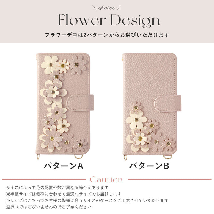 Vegan leather flower motif stand function shoulder strap included notebook-style case (with belt) AQUOS series