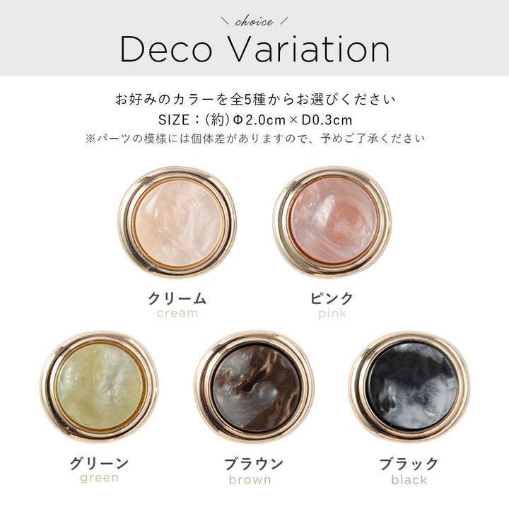 Étui portefeuille avec fonction support en cuir végan, motif marbré rond, avec bandoulière (avec ceinture)