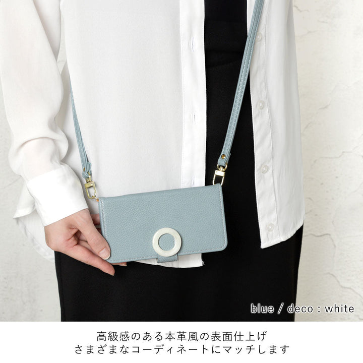 Vegan leather marble ring stand function with shoulder strap notebook-style case (with belt) AQUOS series