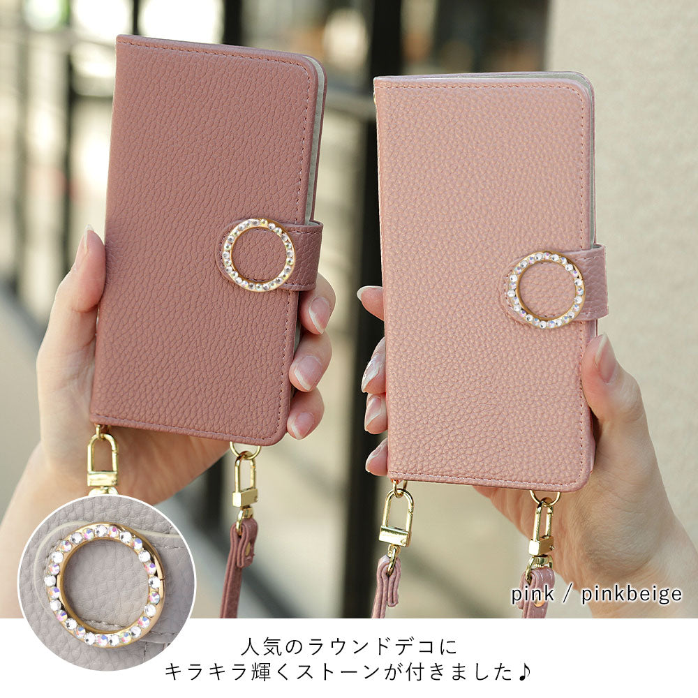 Vegan leather stand function round stone with shoulder strap notebook-style case (with belt) Xperia series