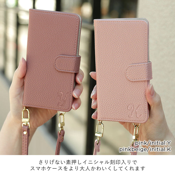 Vegan leather stand function with shoulder strap initial decoration notebook-style case (with belt) Xperia series