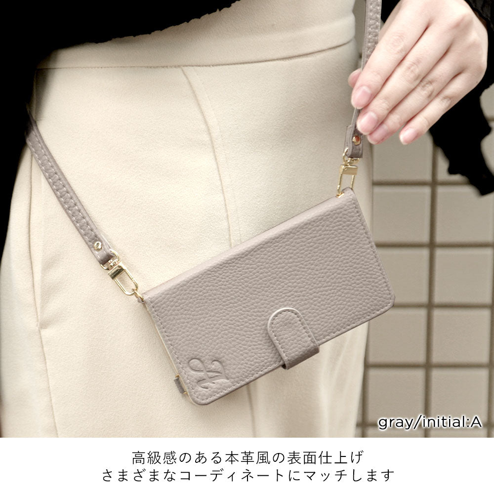 Vegan leather stand function with shoulder strap initial decoration notebook-style case (with belt) Xperia series