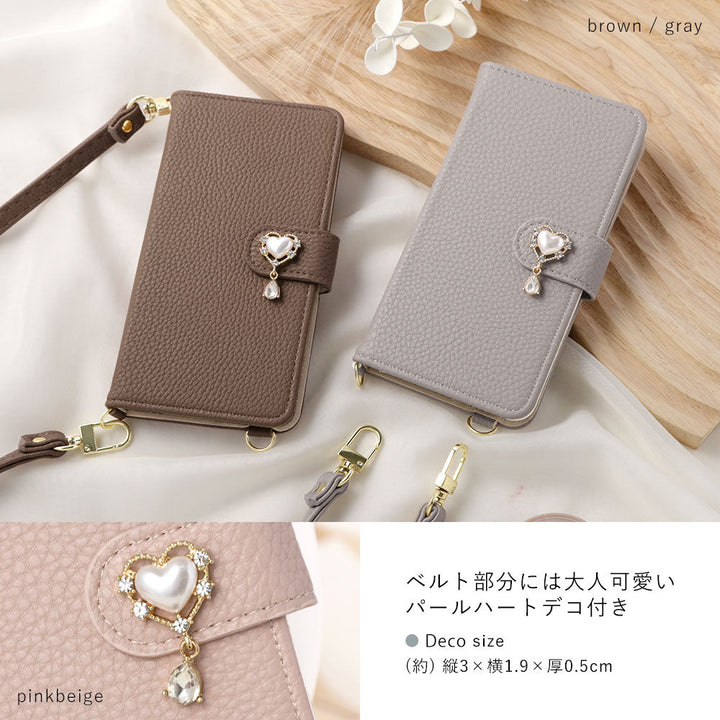 Vegan leather stand function heart deco with shoulder strap notebook-type case (with belt) AQUOS series