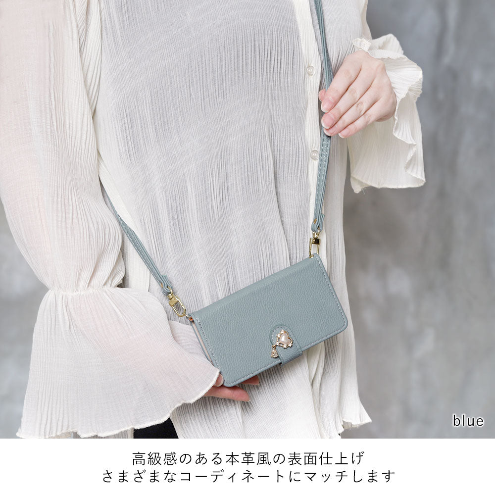 Vegan leather stand function heart deco with shoulder strap notebook-type case (with belt) AQUOS series