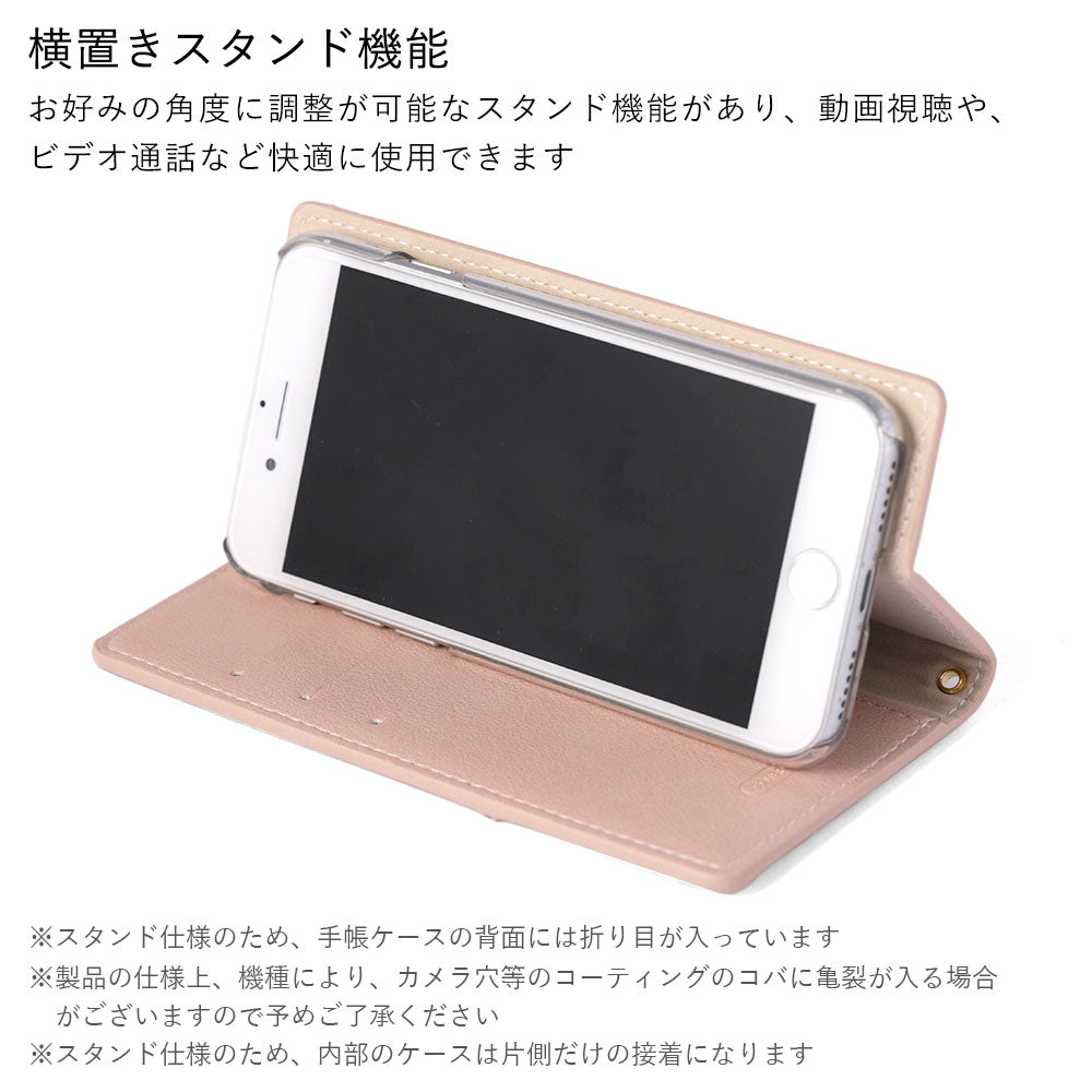 Vegan leather, front dull bicolor, stand function, flower line, notebook-style case for Galaxy series