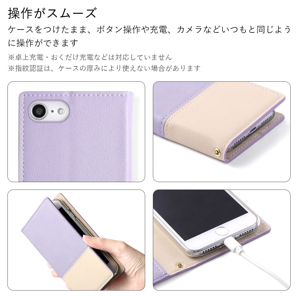 Vegan leather, front dull bicolor, stand function, flower line, notebook-style case for Galaxy series