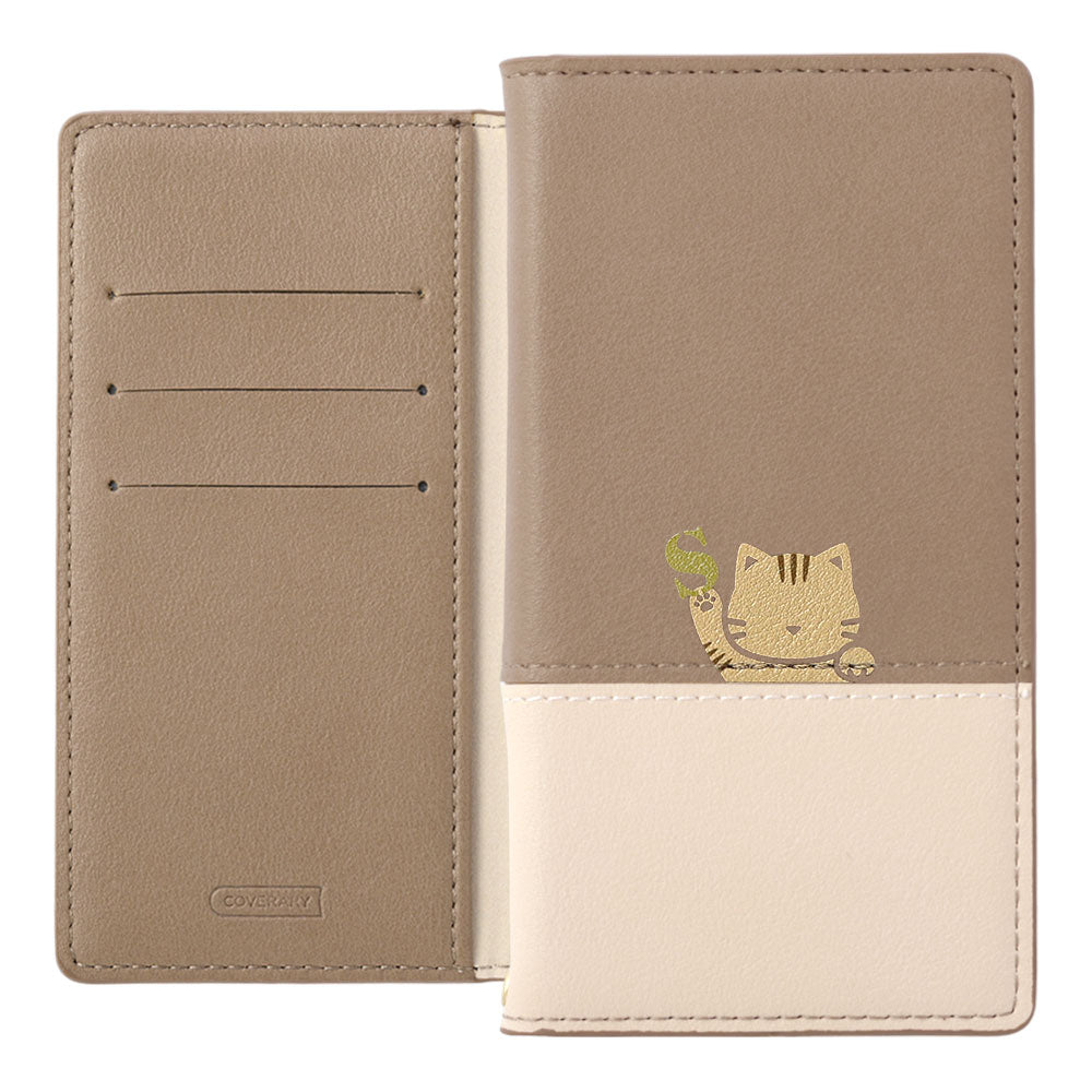 Vegan leather front dull bicolor printed cat stand function notebook-style case AQUOS series