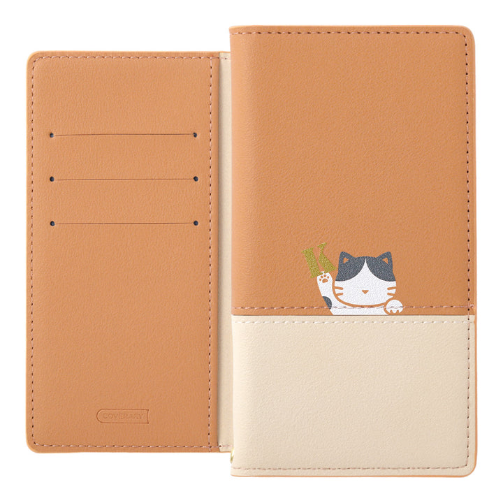 Vegan leather front dull bicolor printed cat stand function notebook-style case