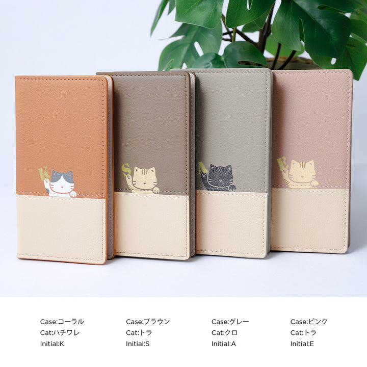 Vegan leather front dull bicolor printed cat stand function notebook-style case