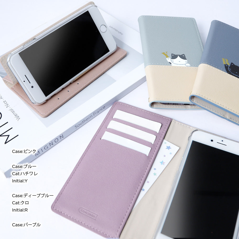 Vegan leather front dull bicolor printed cat stand function notebook-style case