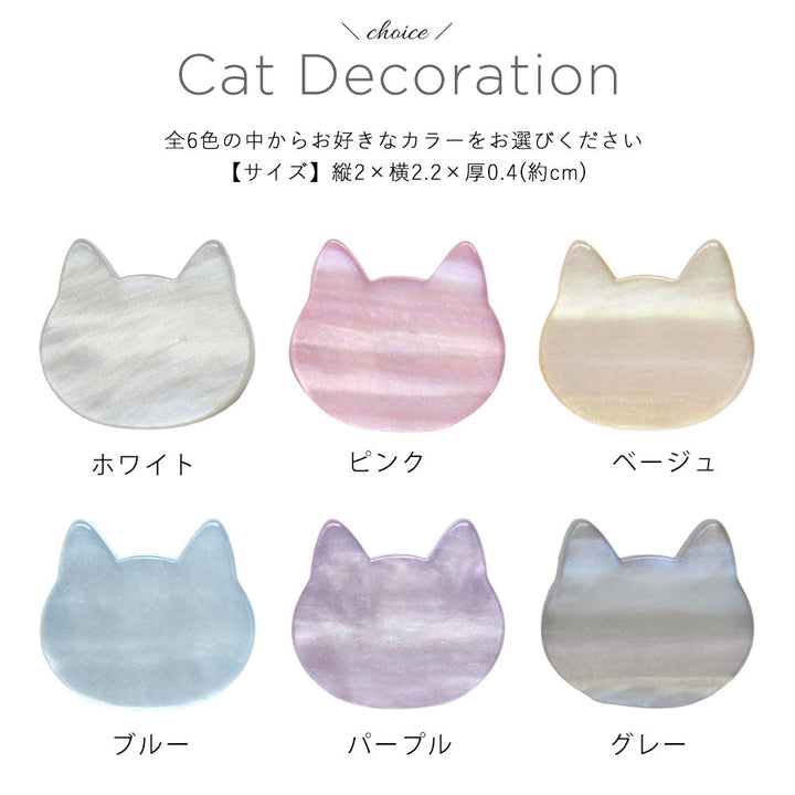 ヴィーガンレザー バイカラー 三つ折り キャットデコ ストラップ付き 手帳型ケース