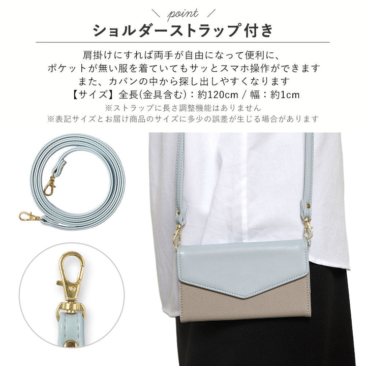 Étui portefeuille à rabat avec sangle, en cuir végan bicolore, pour la série Google Pixel