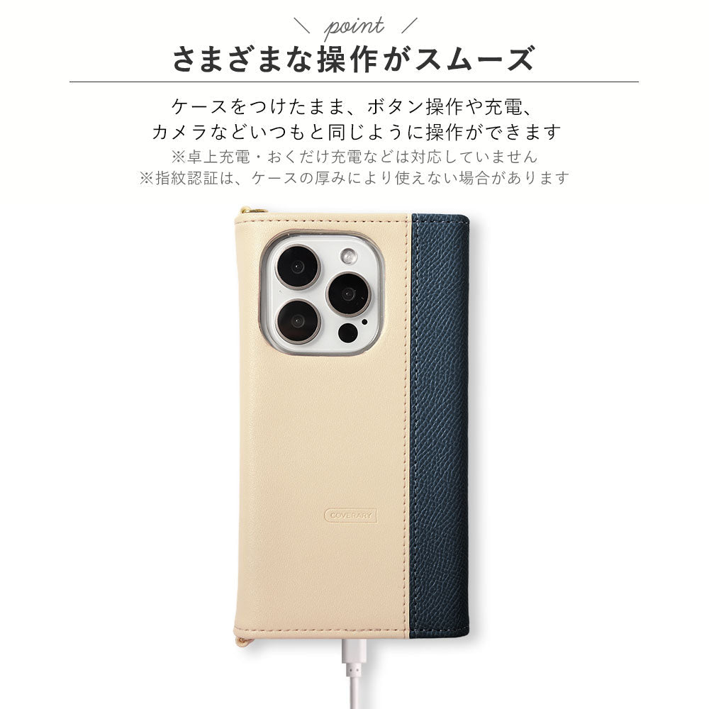 ヴィーガンレザー バイカラー 三つ折り ストラップ付き 手帳型ケース Xperiaシリーズ