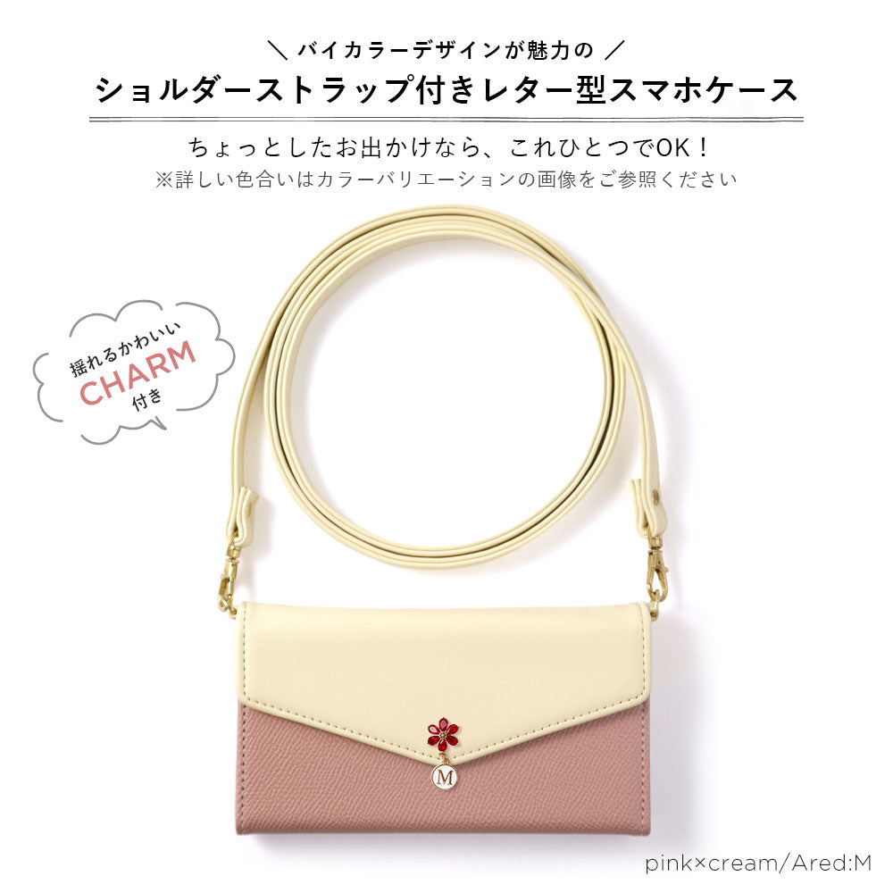 ヴィーガンレザー バイカラー 三つ折り フラワーイニシャルチャーム ストラップ付き 手帳型ケース