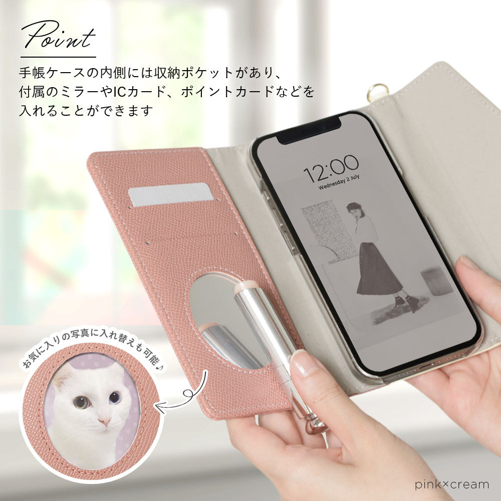 ヴィーガンレザー バイカラー 三つ折り フラワーイニシャルチャーム ストラップ付き 手帳型ケース