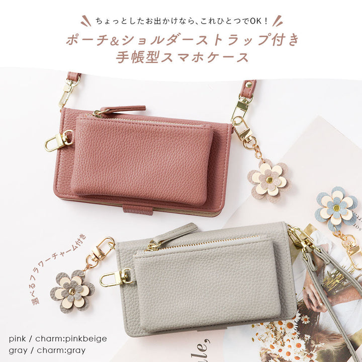 Vegan leather smoky color flower charm stand function pouch & shoulder strap included notebook-style case (with belt) for iPhone series