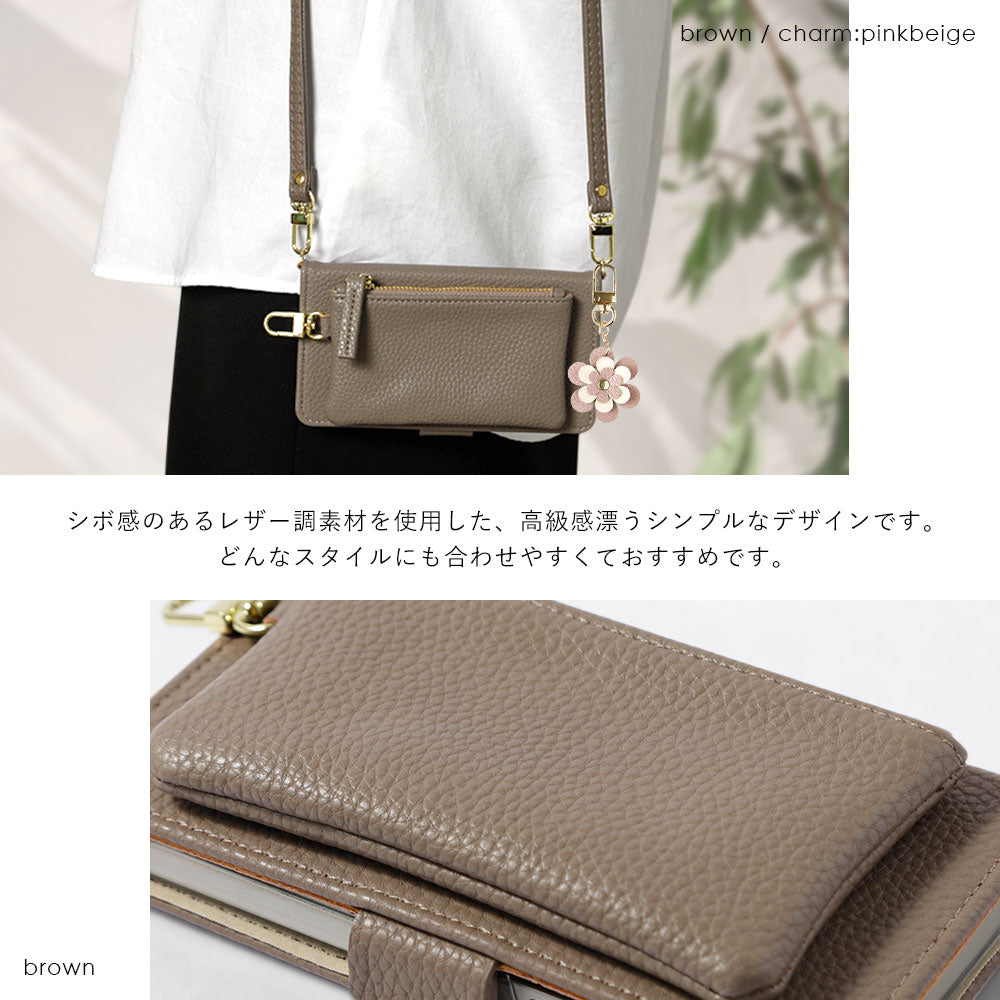 Vegan leather smoky color flower charm stand function pouch & shoulder strap included notebook-style case (with belt) for iPhone series