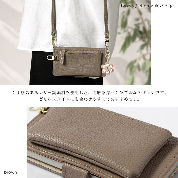 Vegan leather smoky color flower charm stand function pouch & shoulder strap included notebook-style case (with belt) for iPhone series