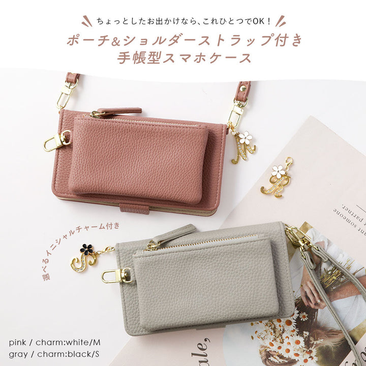 Vegan leather smoky color stand function pouch & shoulder strap included flower initial charm folio case (with belt) for iPhone series