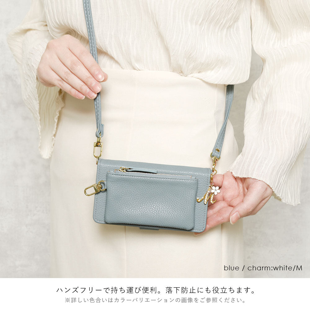 ヴィーガンレザー スモーキーカラー スタンド機能 ポーチ＆ショルダーストラップ付き フラワーイニシャルチャーム 手帳型ケース（ベルトあり）AQUOSシリーズ