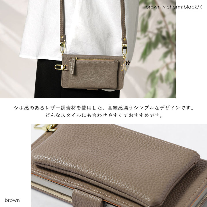 Vegan leather smoky color stand function pouch & shoulder strap included flower initial charm notebook-style case (with belt)