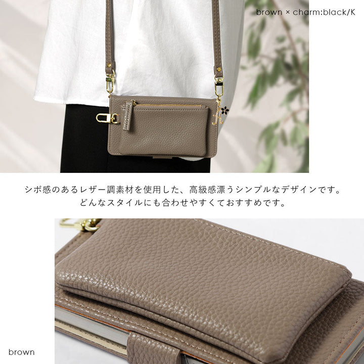 Vegan leather smoky color stand function pouch & shoulder strap included flower initial charm folio case (with belt) for iPhone series