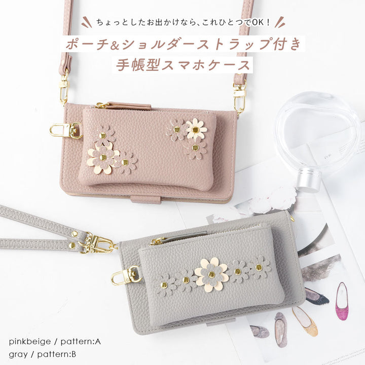 Vegan leather smoky color flower motif stand function pouch & shoulder strap included notebook-style case (with belt) for iPhone series