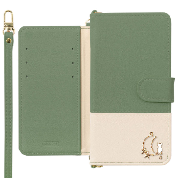 Vegan leather, front muted bicolor, Moon Cat Deco, with shoulder strap, notebook-style case (with belt) for Galaxy series