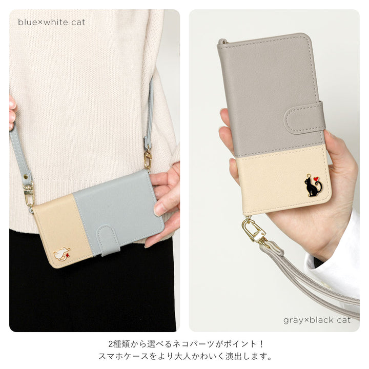 Vegan leather front dull bicolor heart cat deco with shoulder strap notebook-style case (with belt)