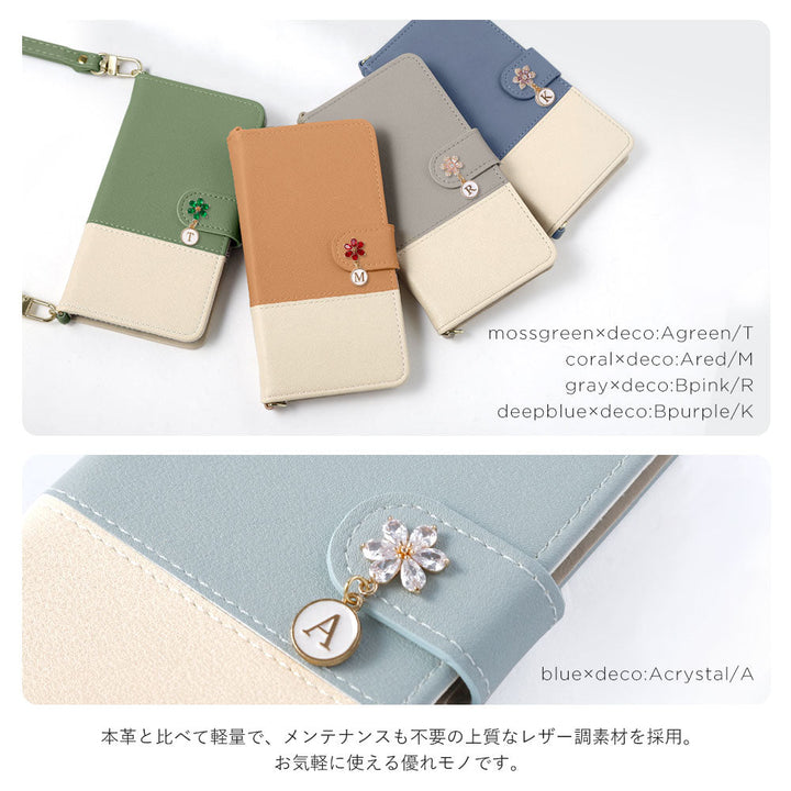 Vegan leather, front muted bicolor, with shoulder strap, flower initial charm, notebook-style case (with belt) for Google Pixel series