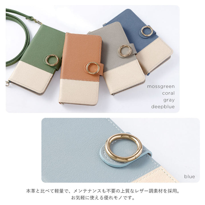 Étui portefeuille avec fonction support, anneau doré, bicolore terne sur le devant en cuir végan, avec bandoulière (avec ceinture) pour la série AQUOS