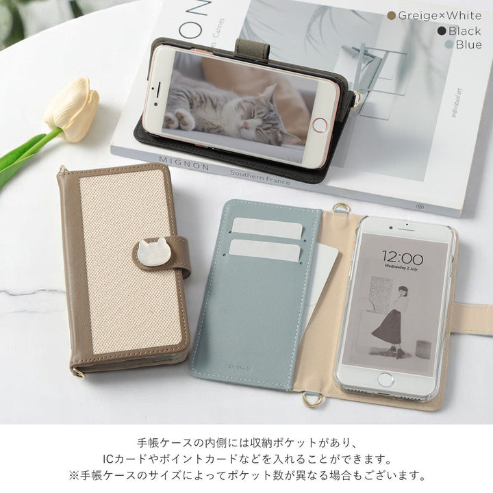 Étui portefeuille à rabat avec décoration chat, mélange de cuir véritable et toile, fonction support, avec bandoulière (avec ceinture) pour la série iPhone