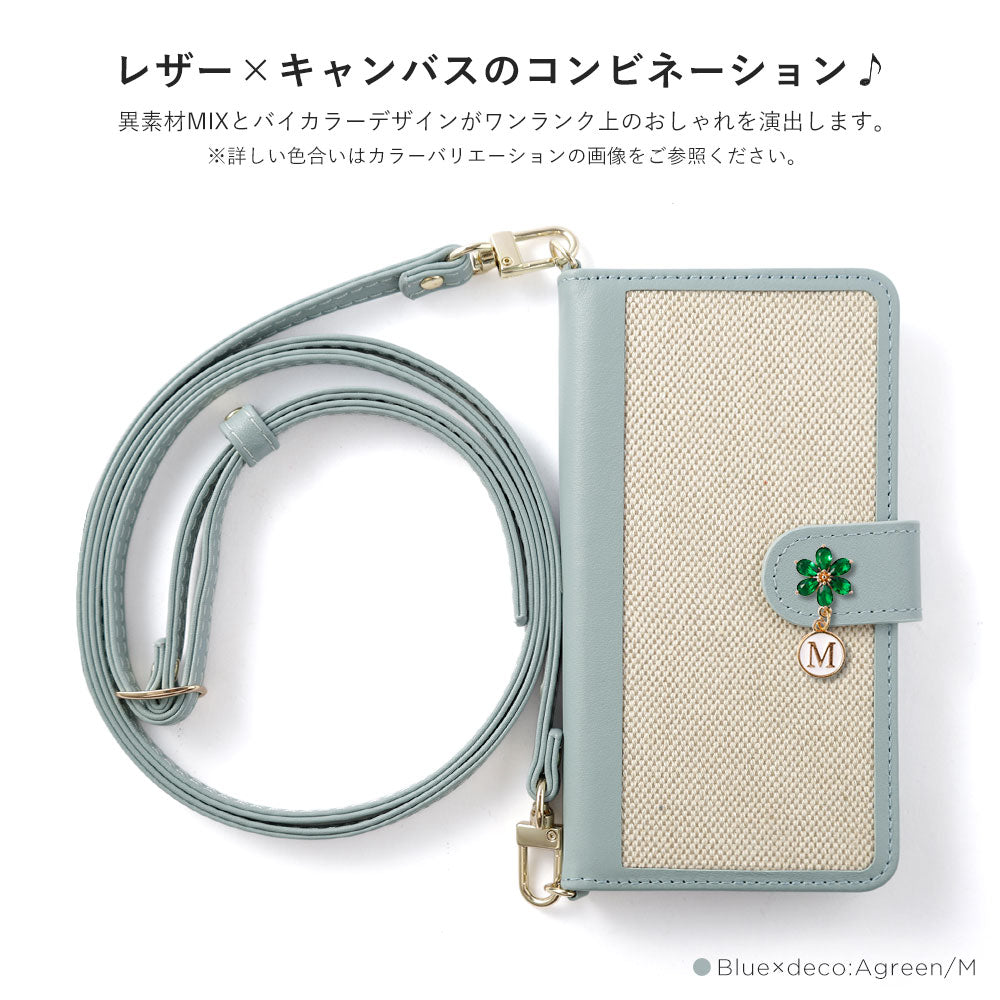 本革 レザー×キャンバス異素材MIX スタンド機能 ショルダーストラップ付き フラワーイニシャルチャーム 手帳型ケース（ベルトあり）iPhoneシリーズ
