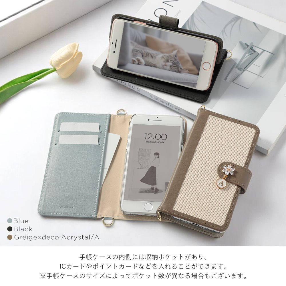 本革 レザー×キャンバス異素材MIX スタンド機能 ショルダーストラップ付き フラワーイニシャルチャーム 手帳型ケース（ベルトあり）Xperiaシリーズ