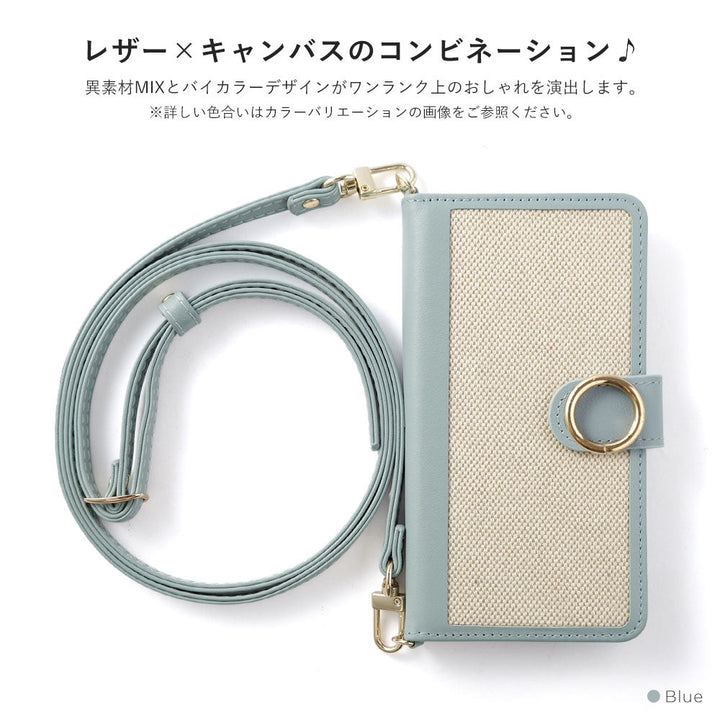 Genuine Leather × Canvas Mixed Material Gold Ring Stand Function Shoulder Strap Included Notebook-style Case (with Belt) for iPhone Series
